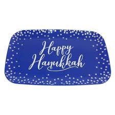 Happy Hanukkah Party Platter Amscan