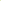 34" Large Foil Number Balloons Lime Green - USA Party Store
