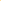Unique Yellow Orange Crepe Paper Streamers