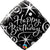 Elegant Sparkle Swirl Balloon 18" - USA Party Store